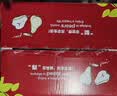 京鲜生【应季新梨】红香酥梨 净重5斤装 单果100g+ 生鲜中秋水果 实拍图