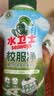 水卫士校服净340g 爆炸盐活氧彩漂白粉洗衣粉去黄增白去污除菌 孕婴可用 实拍图