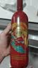 茅台（MOUTAI）519红标干红葡萄酒13.5度 750ml单支喜宴红酒 实拍图