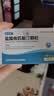 【3盒装】一品红 盐酸依匹斯汀颗粒 5mg*6袋/盒 实拍图