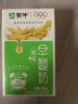 蒙牛早餐奶麦香味250ml*16盒 早餐伴侣燕麦醇香 送礼礼盒  实拍图