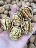 楼兰蜜语京觅甄选新疆薄皮核桃2.5kg新货纸皮中秋礼盒坚果特产休闲零食 实拍图