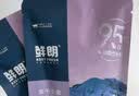 鲜朗低温烘焙猫粮冻干生骨肉天然无谷幼猫成猫全阶段鲜郎换粮试吃试用 冻干主食猫粮兔肉试吃装 实惠装(12g*5包) 实拍图