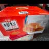 华美拔丝肉松蛋糕1000g2斤囤货装营养早餐糕点办公室下午茶休闲零食 实拍图