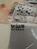 公牛（BULL）开关插座 G12系列 二开多控开关奶油风大面板开关G12K214 暮雪白  实拍图