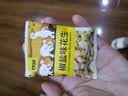 甘源牌脱油花生椒盐味208g下酒脱皮花生米坚果炒货休闲零食小吃 实拍图