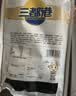 三都港 冷冻黄花鱼700g/2条装 大黄鱼深海鱼 生鲜鱼类 海鲜水产中秋礼品 实拍图