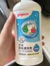 贝亲（Pigeon）奶瓶清洗剂 婴儿专用 奶嘴玩具果蔬清洁 400ml MA26 实拍图
