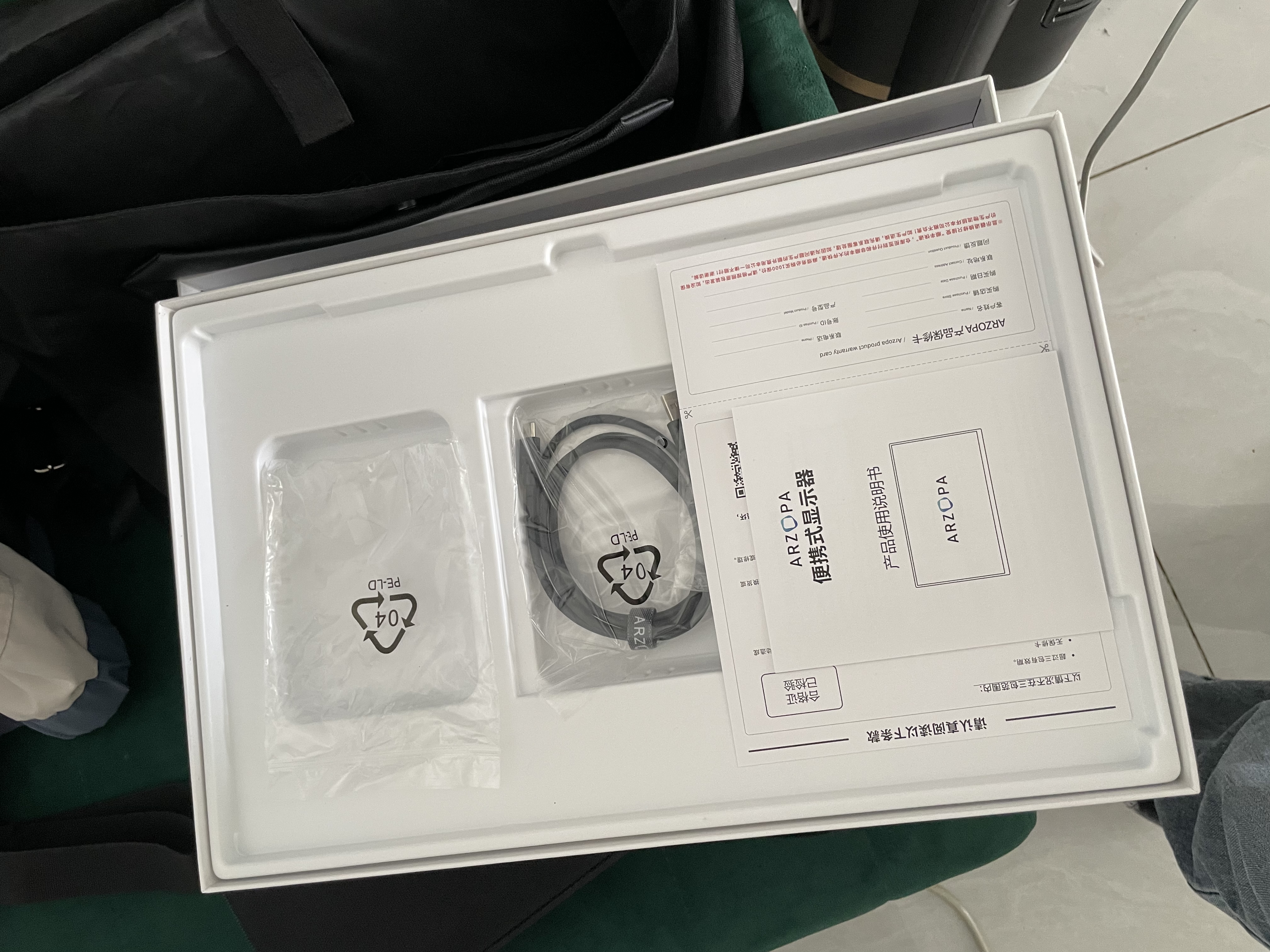 ARZOPA阿卓帕小卓16.1英寸100%sRGB 便携式显示器 电脑手机笔记本直连扩展屏  SWITCH显示副屏 A1C太空灰 实拍图