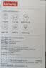 联想随身wifi6移动无线上网支持5G/4G设备路由器免插卡双网通用全国无限流量网络笔记本电脑便携2026款 实拍图