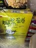 南国椰香蛋卷180g*2盒 海南特产饼干手工鸡蛋卷酥网红零食小吃 实拍图