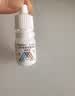 【原研进口】典必殊 妥布霉素地塞米松滴眼液 5ml/盒*5盒 实拍图