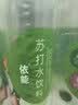 依能 青柠檬味苏打水饮料 无糖无汽弱碱 500ml*24瓶 塑膜装饮品 实拍图
