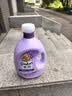 金纺自营衣物调香大师香氛柔顺剂薰衣草16斤持久留香除味防静电除湿味 实拍图