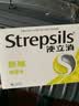 STREPSILS使立消Strepsils无糖润喉糖柠檬含片16粒 止咳嗽护嗓子疼痒哑喉咙痛咽喉炎干咳控糖友减肥海外进口 实拍图