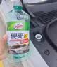 龟牌（Turtle Wax）百万好评硬壳玻璃水0度汽车强力去污去油膜除虫胶雨刮水2L*4瓶 实拍图