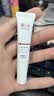 质润壬二酸15%凝胶祛痘印壬二酸乳膏水杨酸药膏去黑头祛痘闭口粉刺 实拍图