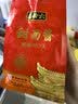 六必居零添加甜面酱450g*3 【晒制180天】挤挤装烹调炒菜蘸酱中华老字号 实拍图