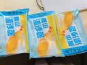广州酒家雪山流沙包225g*3袋 18个 儿童早餐开学季早茶面点生鲜预制菜 实拍图
