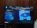 KTC 27英寸2K 原生320Hz FastIPS显示屏 HDR400 硬件护眼 0.5ms 满血HDMI2.1电竞游戏显示器 大师27M2 实拍图