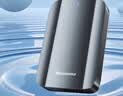 纽曼（Newsmy）2TB 移动硬盘机械 3.5英寸 桌面存储 星瀚3.5系列 Type-C USB3.1 雅青 金属外壳 大容量 实拍图