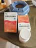 [奈特（net）] 硝苯地平控释片 30mg*30片/瓶*1盒装 实拍图