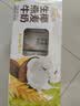 伊利【新鲜日期】谷粒多生椰燕麦牛奶200ml*12盒 中秋礼盒装 实拍图
