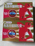 芬必得 布洛芬缓释胶囊 0.4g*24粒 退烧抗炎 缓解头痛/牙痛/痛经/肩痛/肌痛/关节痛 中美史克 实拍图