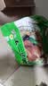 出前一丁（NISSIN）日清 进口方便面 鸡蓉味90g*5袋 泡面拌面早餐热门商品 实拍图