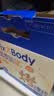 Fix XBody旺旺燕麦奶咖啡大师饮料0乳糖125ml*20盒礼盒装早餐必备中秋礼赠 实拍图