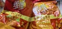 维维维他型豆奶粉1000g低嘌呤营养即食早餐代餐多重营养 非转基因大豆 实拍图