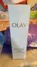 玉兰油（OLAY）全新水光小白瓶75ml美白精华液抗糖提亮护肤品生日礼物送女友孙千 实拍图