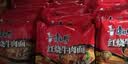 康师傅 方便面 经典红烧牛肉面103g*24袋 泡面袋装整箱速食 方便食品 实拍图