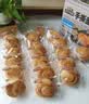 三只松鼠黄油纯牛奶面包1000g 蛋糕早餐食品零食办公室下午茶代餐 实拍图
