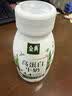 伊利金典4.4g高蛋白牛奶整箱 250ml*10瓶  中秋礼品礼盒装 实拍图