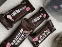 雀巢奇巧kitkat 威化黑巧克力456g 教师节礼物送老师 巧克力礼盒装 实拍图