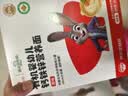 秋田满满高钙儿童手工日晒鸡蛋宽面高蛋白宝宝面条早餐辅食挂面500g 实拍图