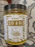 蔚鲜来纯芥末粉200g【0添加剂】凉皮凉菜寿司海鲜烧烤芥末膏西式调料 实拍图