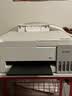 爱普生（EPSON）【6代新品】L1358 墨仓式A4彩色无线单功能家用打印机 家用/办公 AI学习打印机（微信/远程打印） 实拍图
