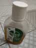 滴露（Dettol）消毒液消毒水衣物除菌液洗衣服地板杀菌除螨消毒喷雾片非84次氯酸 【小瓶尝鲜】消毒液250ml 实拍图
