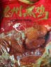 德州扒鸡山东特产货熏香扒鸡熟食鸡肉整鸡500g 实拍图
