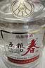 五粮春 第二代 品鉴用酒 光瓶 浓香型白酒 年份随机 500ml 45度 6瓶 实拍图
