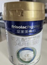 美素佳儿（Friso）皇家婴儿配方奶粉1段（0-6个月婴儿适用）400克 乳铁蛋白 新国标 实拍图