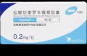 【原研药】哈乐 盐酸坦索罗辛缓释胶囊 0.2mg*10粒/盒 6盒装 实拍图