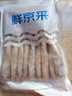 鲜京采舟山鲜捕小黄鱼3斤净重 15-18条/斤 源头直发【京东自有品牌】 实拍图