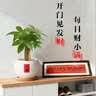 花翁发财树小盆栽绿植物室内客厅装饰中式盆景办公室桌面摆件源头直发 实拍图
