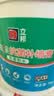 立邦补墙膏墙面修复防霉抗菌墙面修补膏堵洞腻子膏白色2.5kg 实拍图