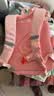 阳光8点书包小学生1-3年级儿童书包护脊减负背包女生男孩双肩包 实拍图