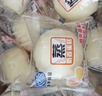 港荣蒸蛋糕淡糖450g小面包蛋糕早餐糕点甜品零食下午茶中秋礼品盒 实拍图