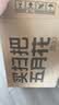 五月花扫把簸箕套装魔术扫把三件套刮水器地刮板站立梳齿型扫帚大扫除 实拍图